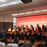 金狮贵宾会智慧养老服务再添新声誉