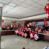 “舞动幸！、、“畅享安康”金狮贵宾会新春——欢喜齐聚绽放