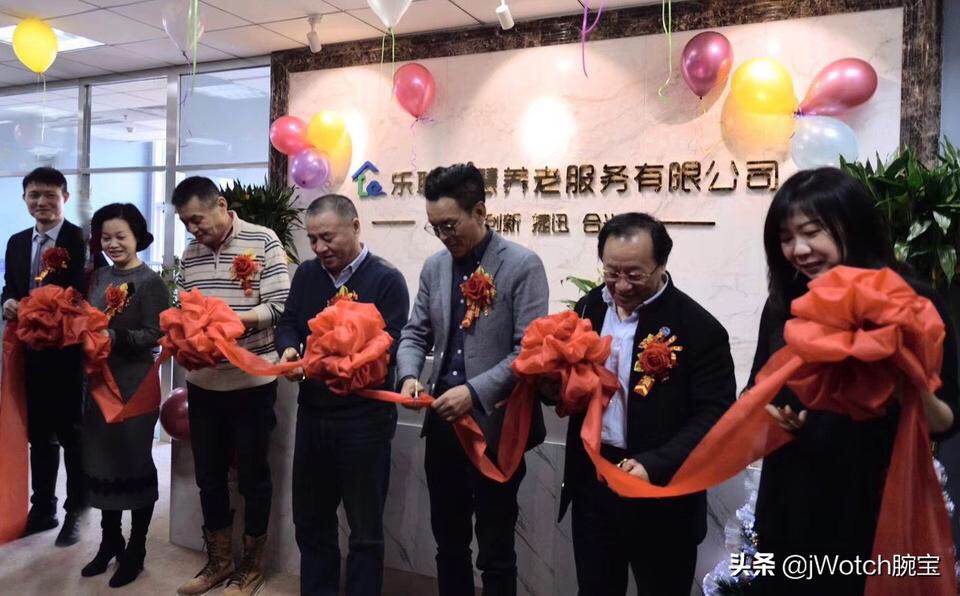 金狮贵宾会·宾至如归-尊贵显赫