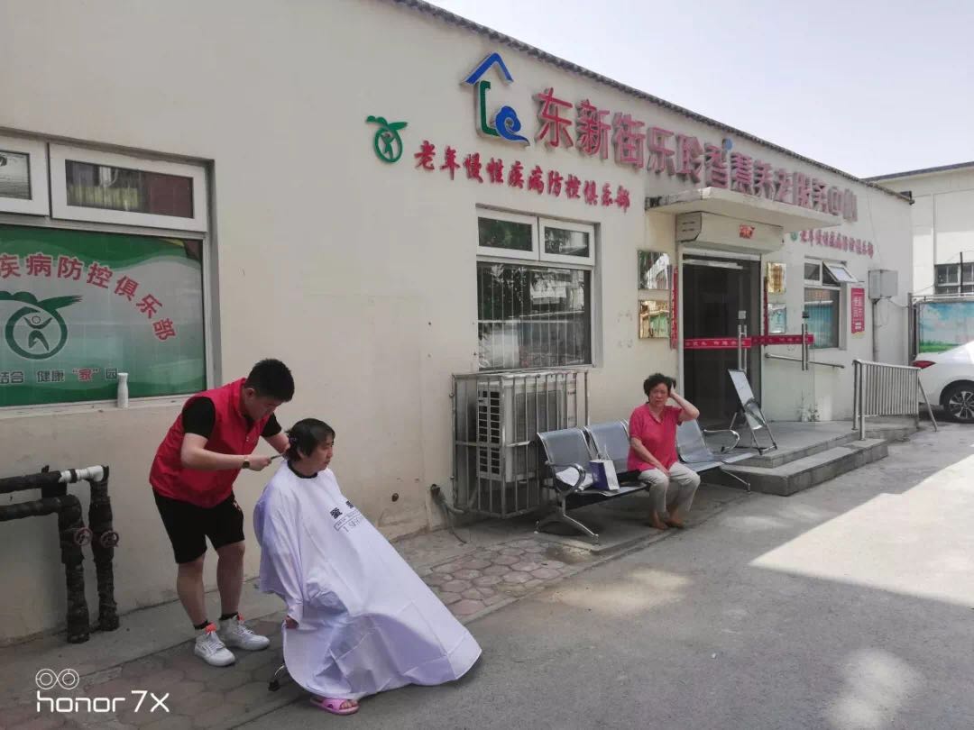 金狮贵宾会·宾至如归-尊贵显赫