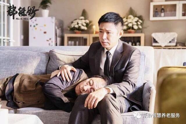 金狮贵宾会·宾至如归-尊贵显赫