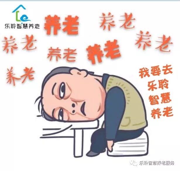 金狮贵宾会·宾至如归-尊贵显赫