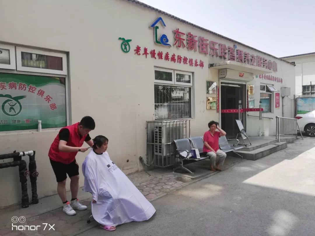 金狮贵宾会·宾至如归-尊贵显赫