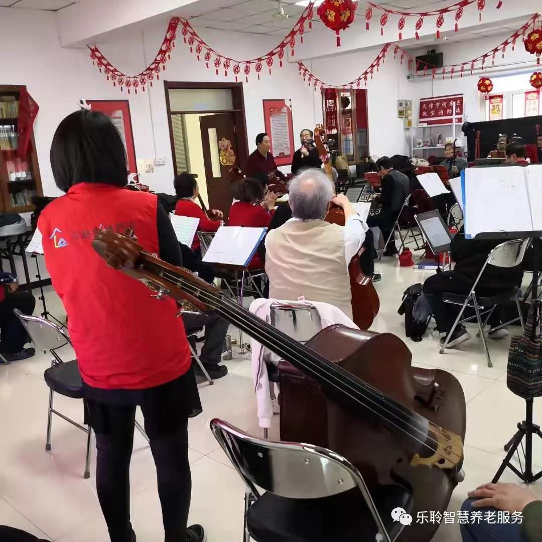 金狮贵宾会·宾至如归-尊贵显赫