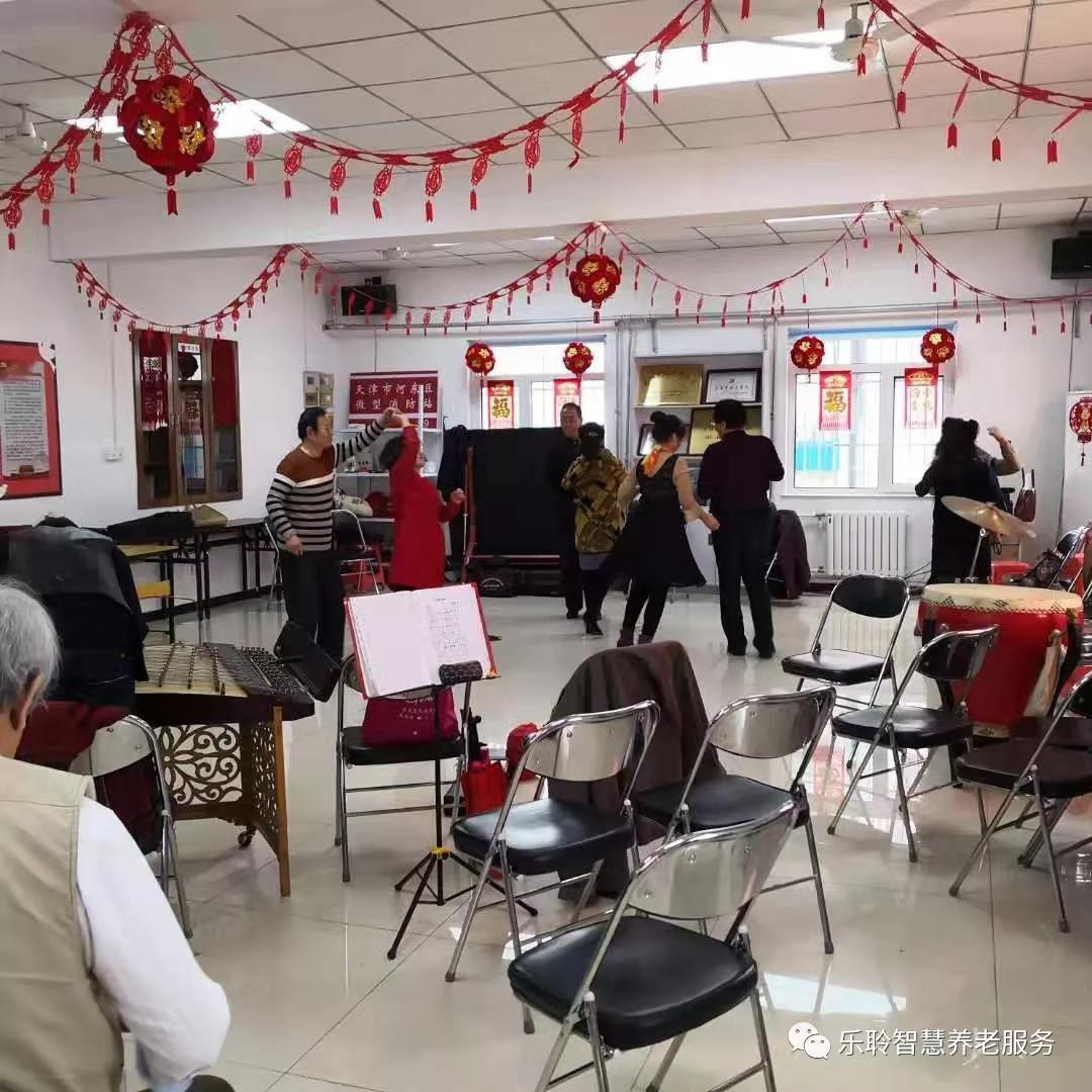 金狮贵宾会·宾至如归-尊贵显赫