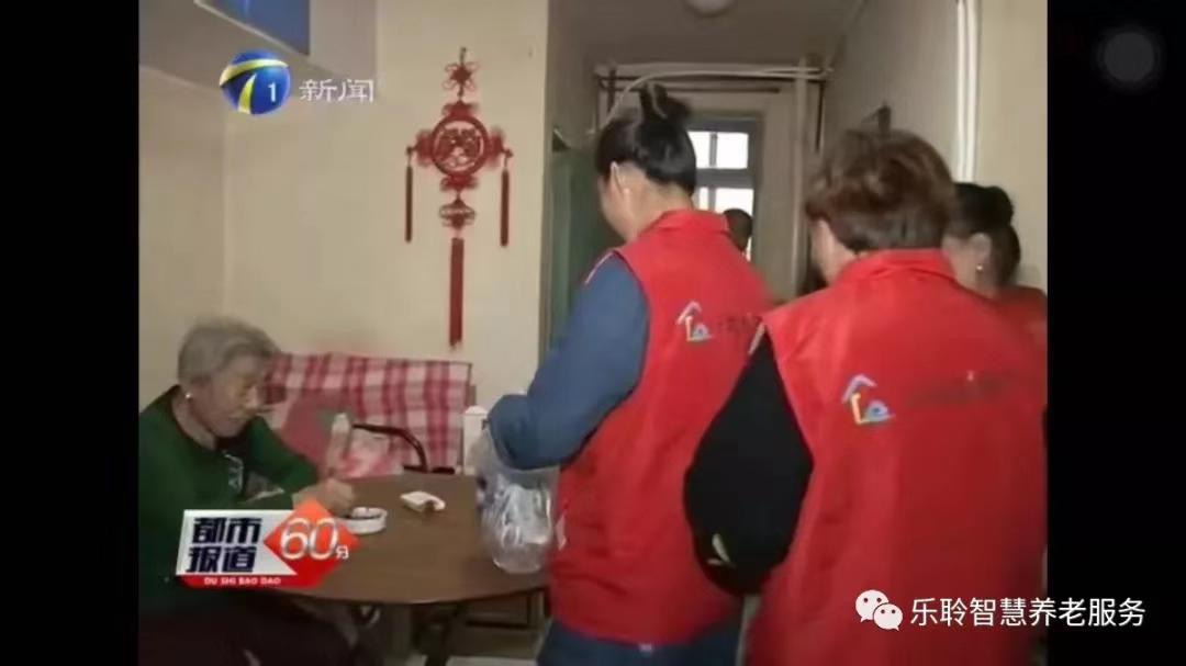 金狮贵宾会·宾至如归-尊贵显赫