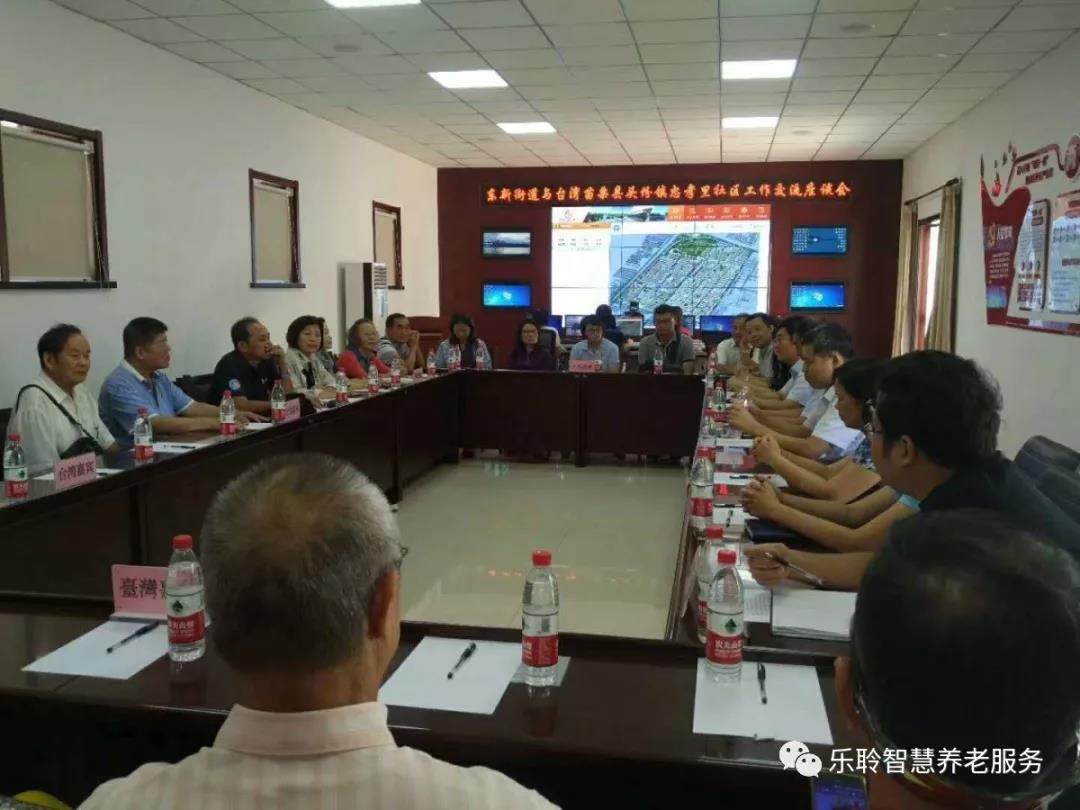 金狮贵宾会·宾至如归-尊贵显赫