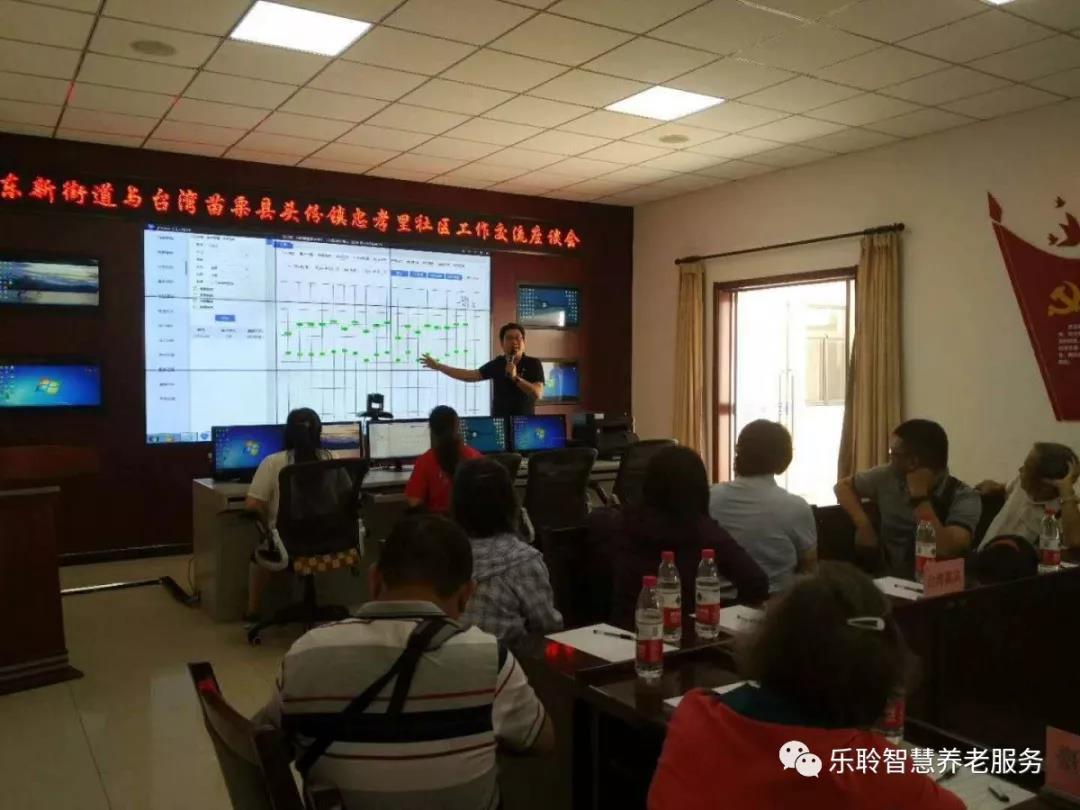 金狮贵宾会·宾至如归-尊贵显赫