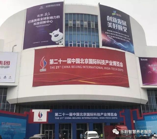 金狮贵宾会·宾至如归-尊贵显赫