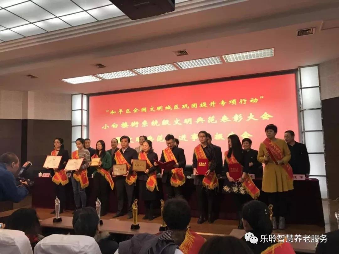 金狮贵宾会·宾至如归-尊贵显赫