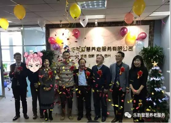 金狮贵宾会·宾至如归-尊贵显赫