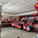 “舞动幸福！、、、“畅享安康”金狮贵宾会新春——欢喜齐聚绽放