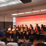 金狮贵宾会智慧养老服务再添新声誉