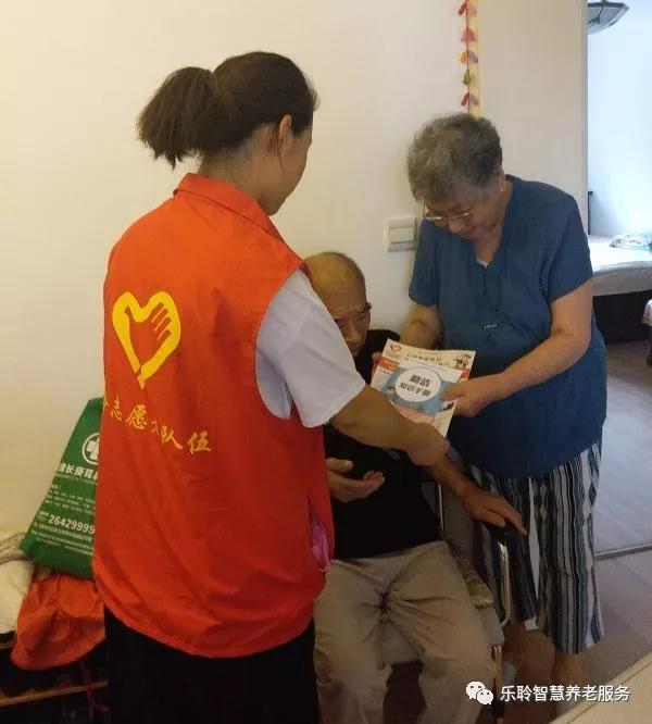 金狮贵宾会·宾至如归-尊贵显赫