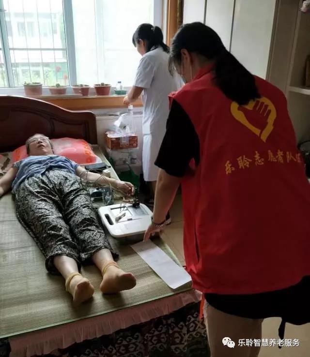 金狮贵宾会·宾至如归-尊贵显赫