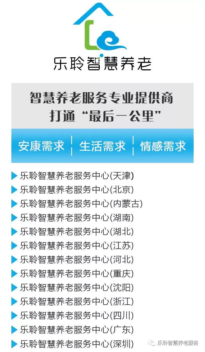 金狮贵宾会·宾至如归-尊贵显赫