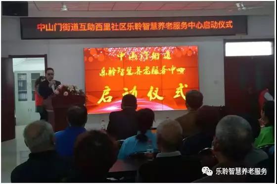 金狮贵宾会·宾至如归-尊贵显赫