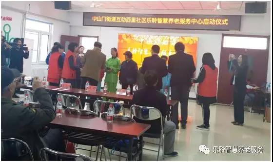 金狮贵宾会·宾至如归-尊贵显赫