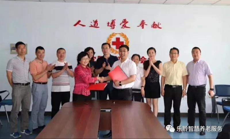 金狮贵宾会·宾至如归-尊贵显赫