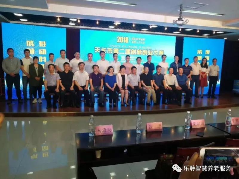 金狮贵宾会·宾至如归-尊贵显赫