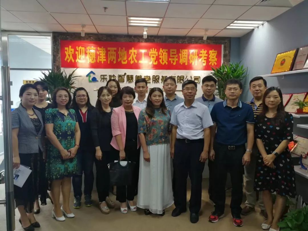 金狮贵宾会·宾至如归-尊贵显赫