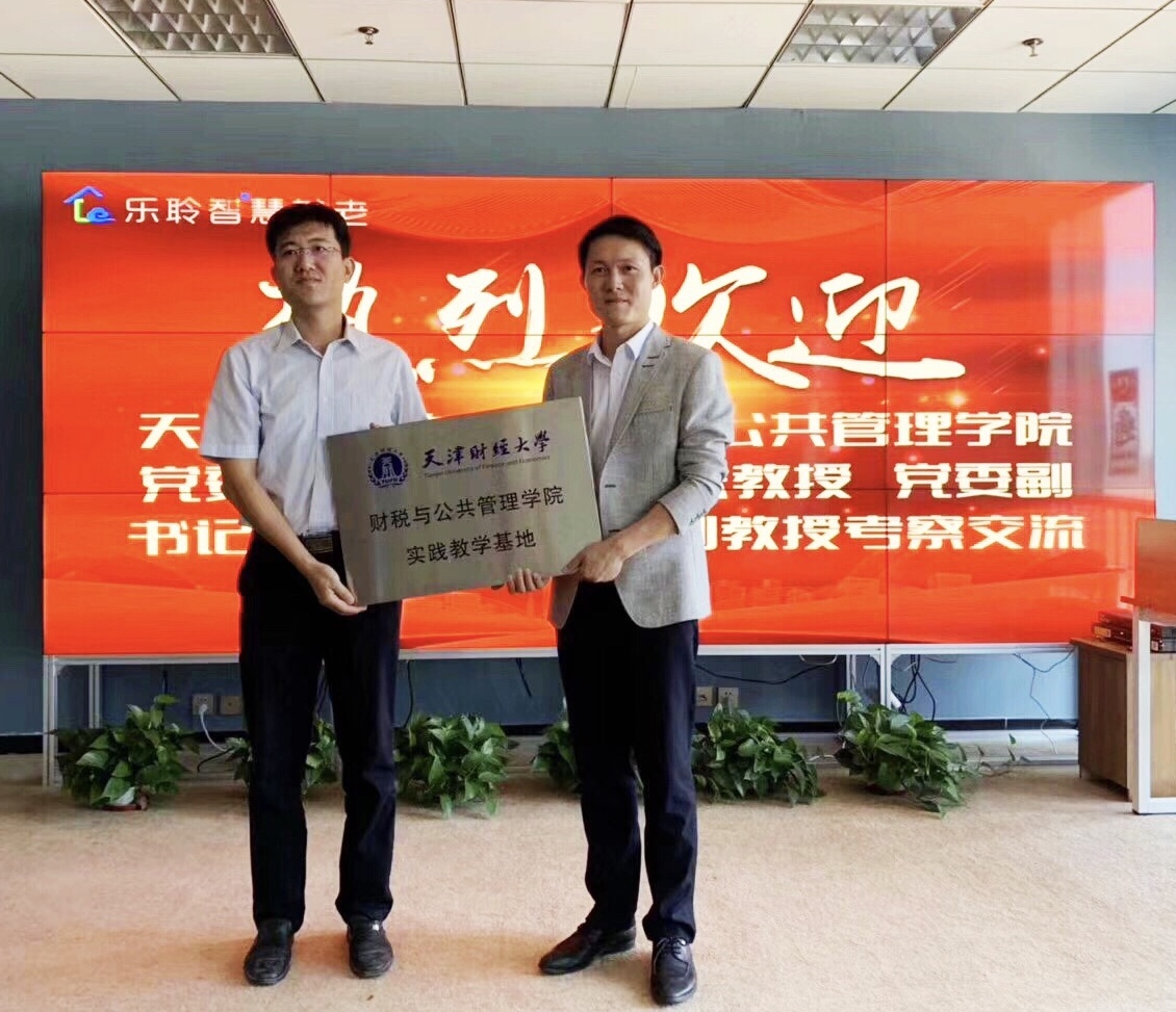 金狮贵宾会·宾至如归-尊贵显赫