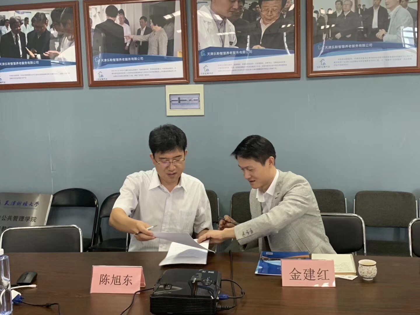 金狮贵宾会·宾至如归-尊贵显赫