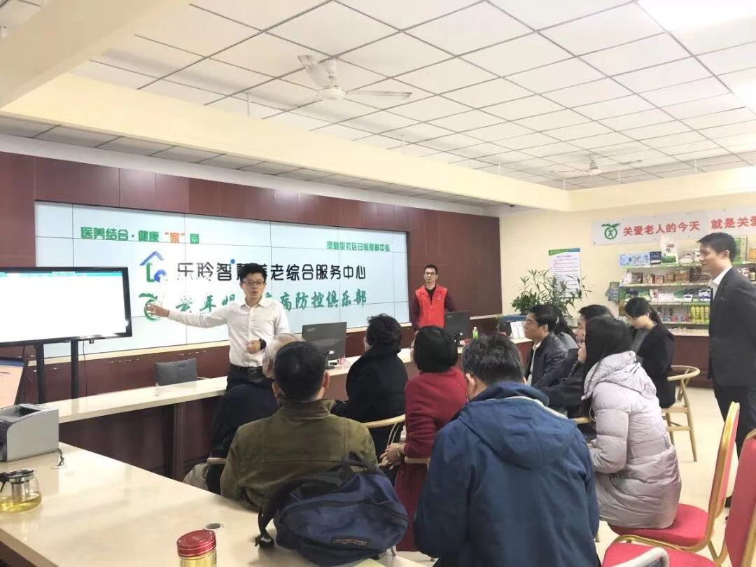 金狮贵宾会·宾至如归-尊贵显赫