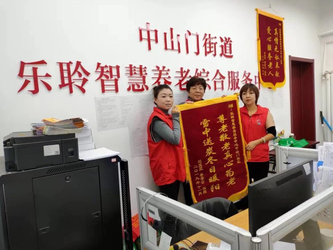 金狮贵宾会·宾至如归-尊贵显赫