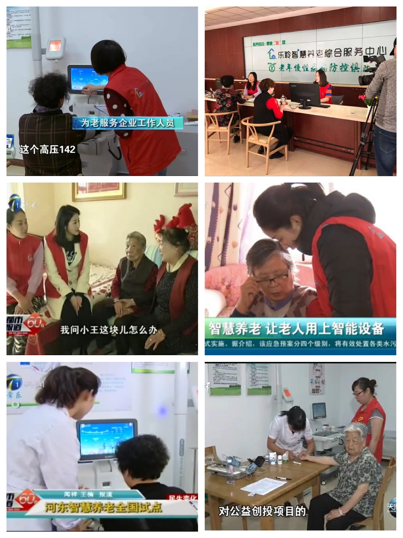 金狮贵宾会·宾至如归-尊贵显赫