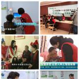 谁温暖了你的2019