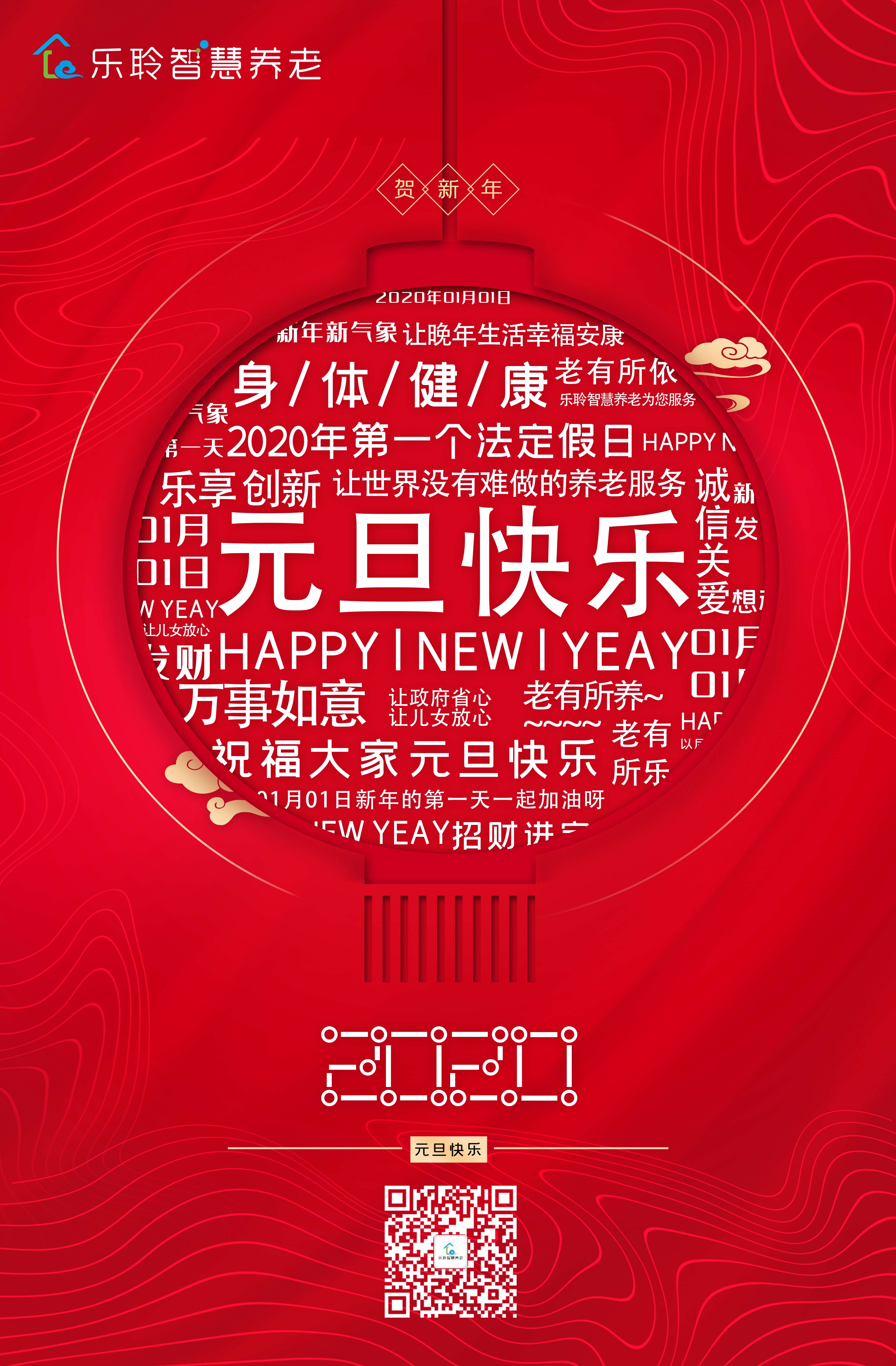 金狮贵宾会·宾至如归-尊贵显赫