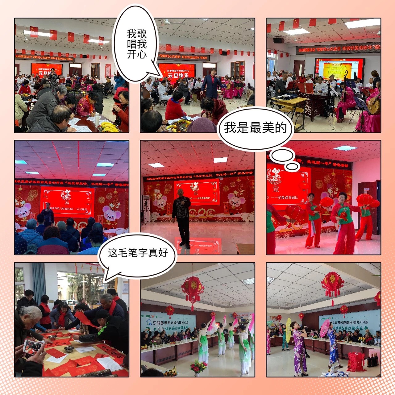 金狮贵宾会·宾至如归-尊贵显赫