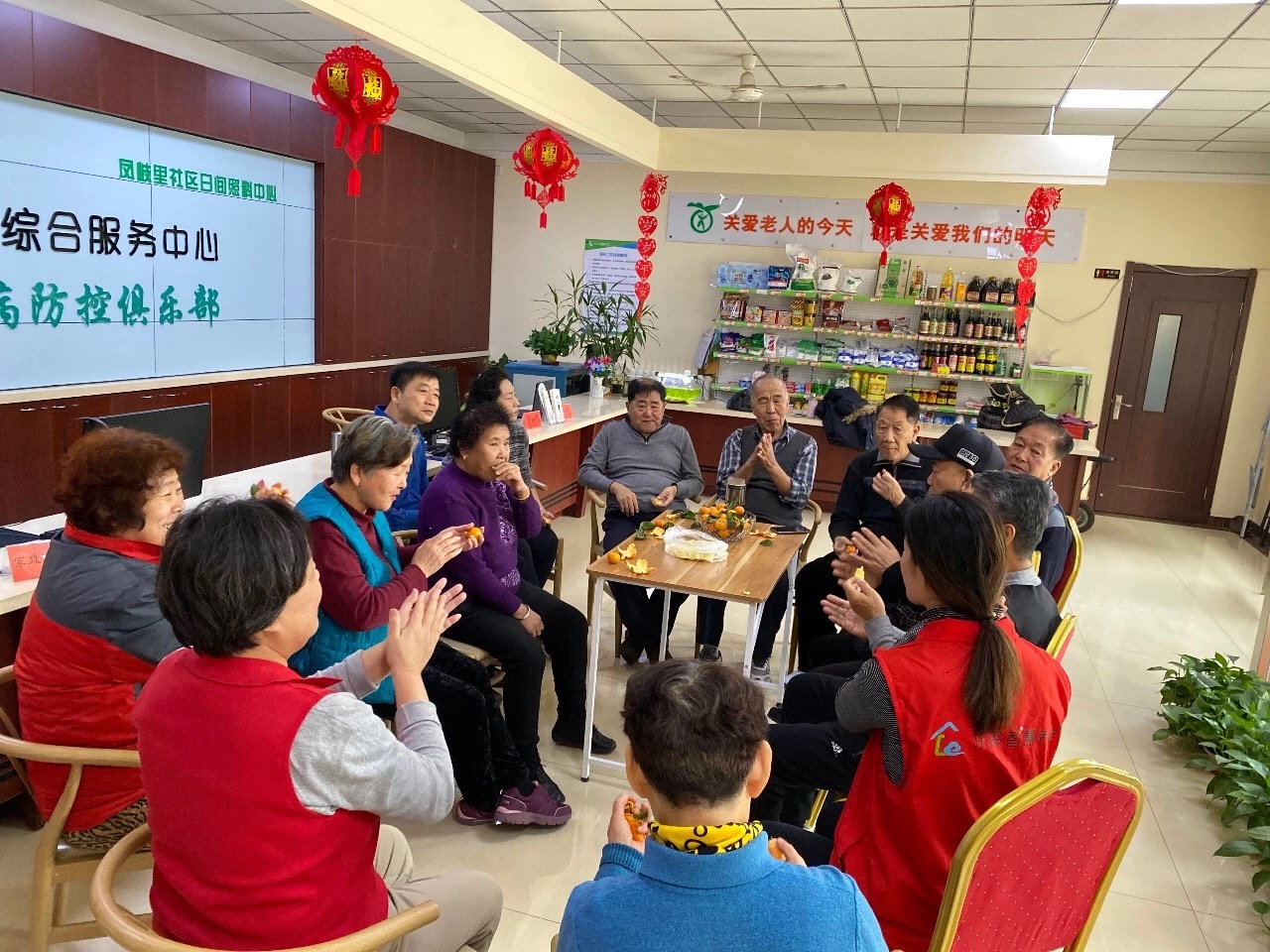 金狮贵宾会·宾至如归-尊贵显赫