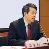 吴玉韶：：起劲走出一条中国特色应对生齿老龄化蹊径