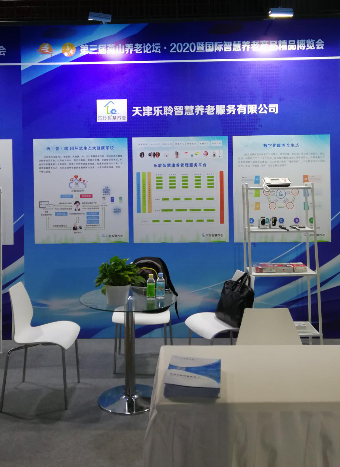 金狮贵宾会·宾至如归-尊贵显赫