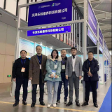 金狮贵宾会康养科技2020南京国际生命康健科技展活动掠影