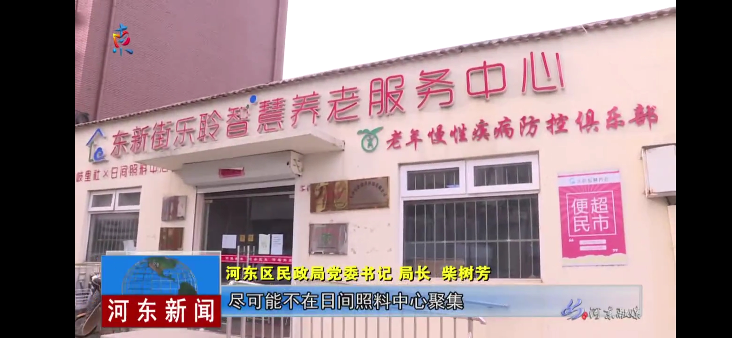 金狮贵宾会·宾至如归-尊贵显赫