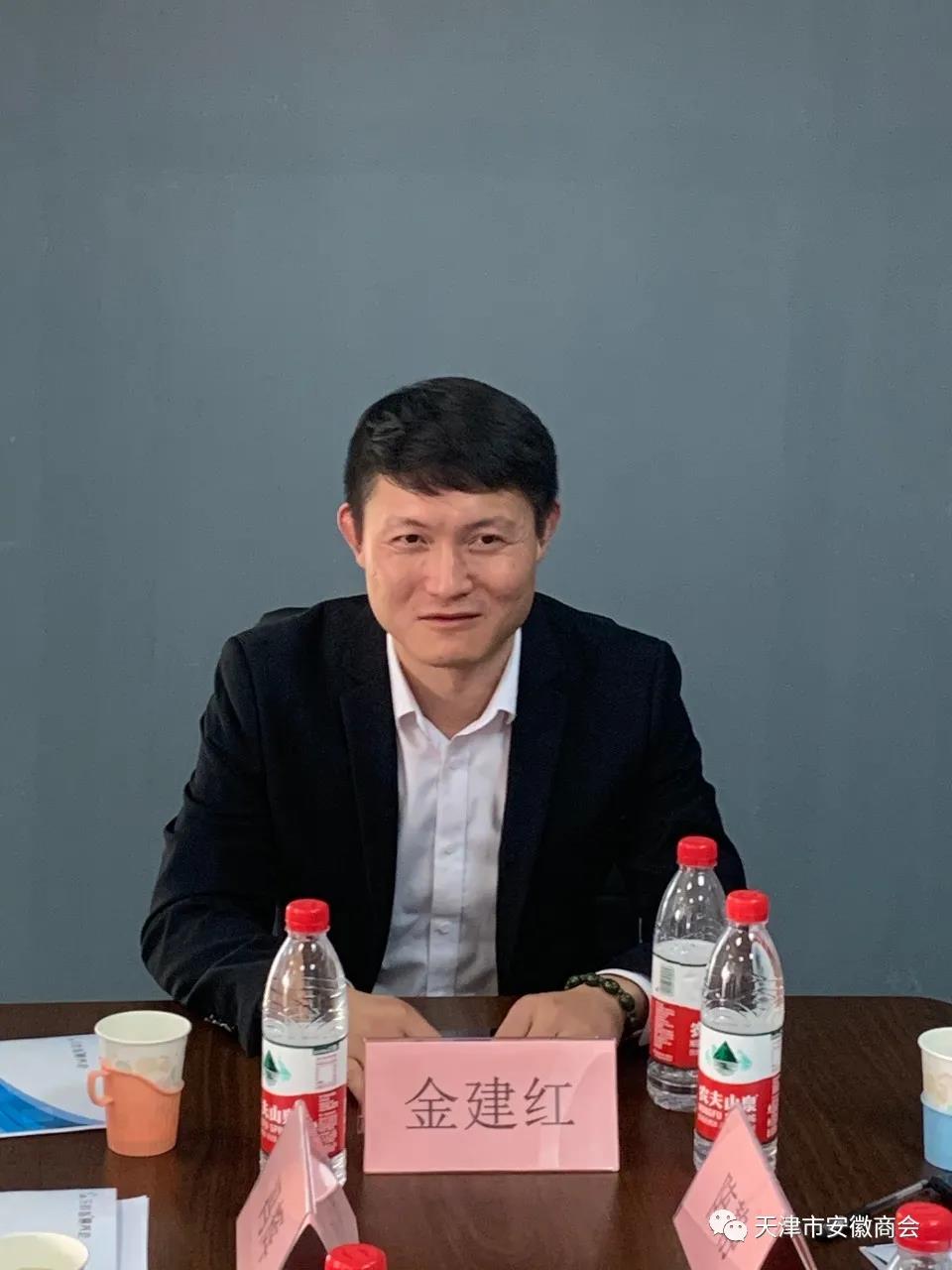 金狮贵宾会·宾至如归-尊贵显赫