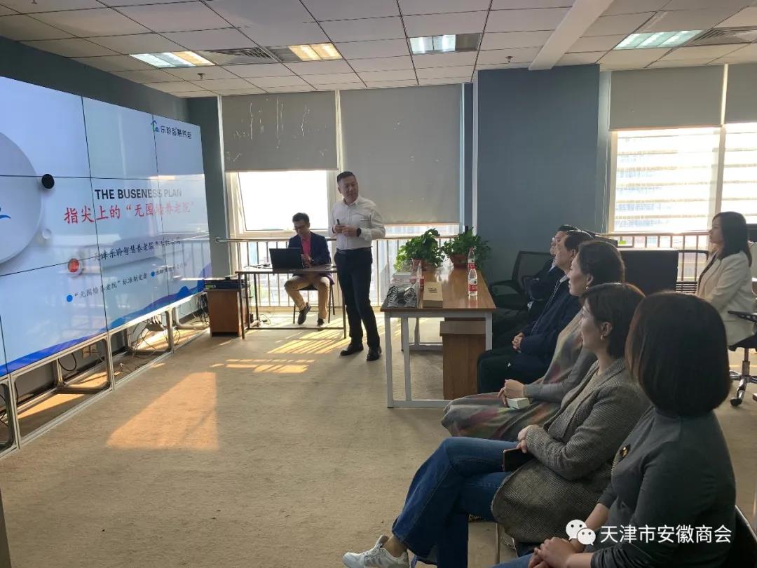 金狮贵宾会·宾至如归-尊贵显赫