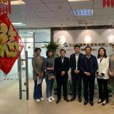 天津市安徽商会走访调研理事单位—天津金狮贵宾会智慧康养集团