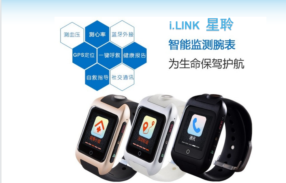 金狮贵宾会·宾至如归-尊贵显赫