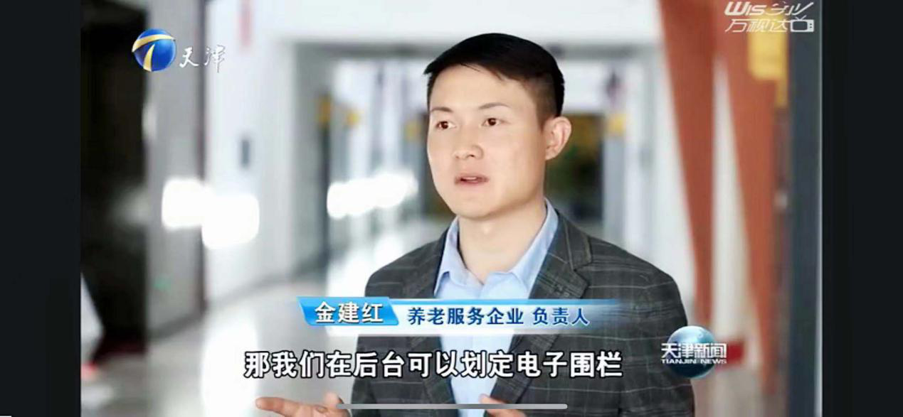 金狮贵宾会·宾至如归-尊贵显赫