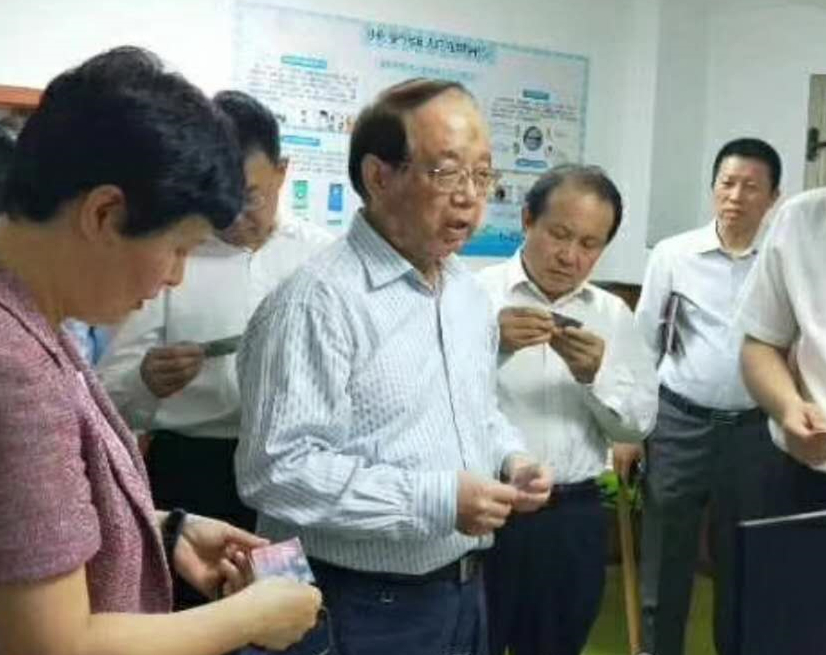 天津市原副主任张主任、清静区人大温主任、清静戋戋长