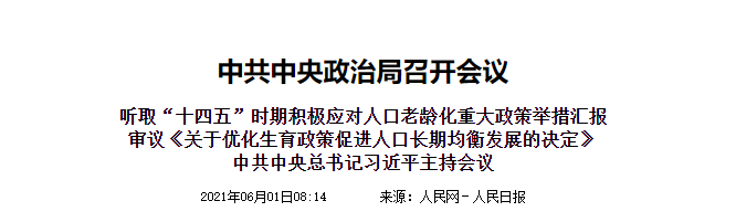 金狮贵宾会·宾至如归-尊贵显赫