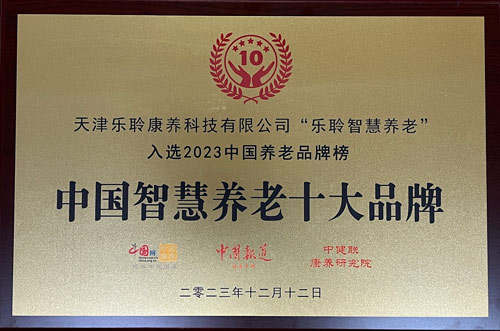 金狮贵宾会·宾至如归-尊贵显赫