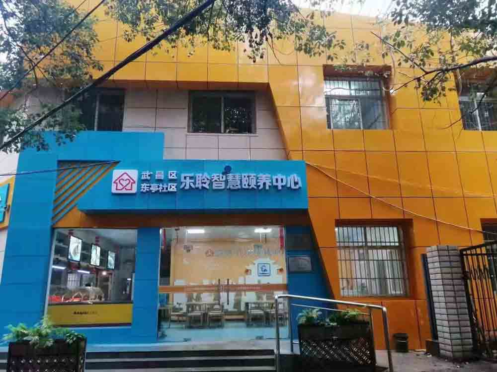 金狮贵宾会·宾至如归-尊贵显赫