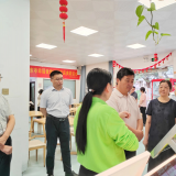  民政部老龄事情司莅临武汉金狮贵宾会调研老龄事情