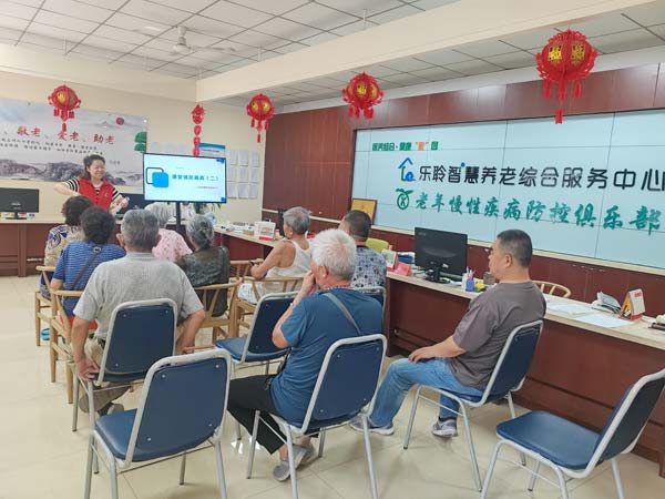 金狮贵宾会·宾至如归-尊贵显赫