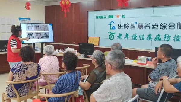 金狮贵宾会·宾至如归-尊贵显赫